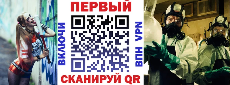 наркота  Мещовск  АМФЕТАМИН Premium 
