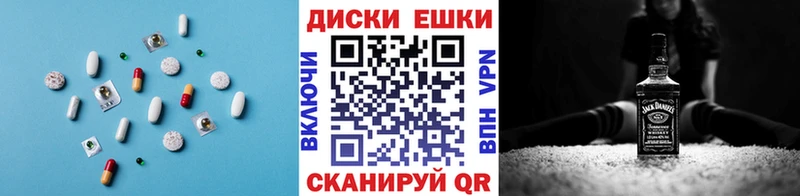 Ecstasy 280мг  mega   Мещовск 