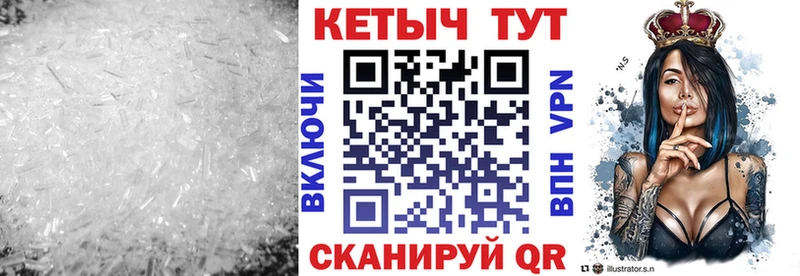 КЕТАМИН ketamine  darknet какой сайт  Мещовск  mega ТОР 