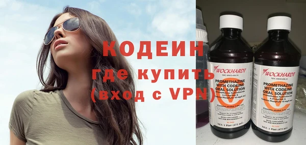 a pvp Бугульма