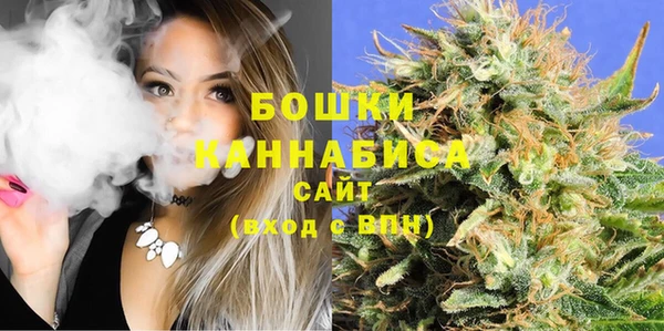кокаин перу Бронницы