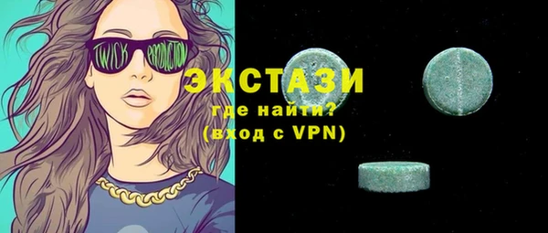 a pvp Бугульма