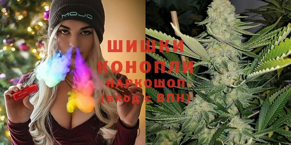 кокаин перу Бронницы