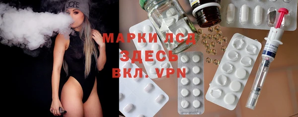 a pvp Бугульма