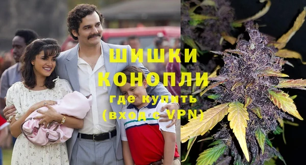 кокаин перу Бронницы
