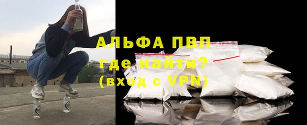MESCALINE Верхний Тагил