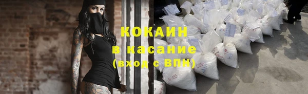 a pvp Бугульма