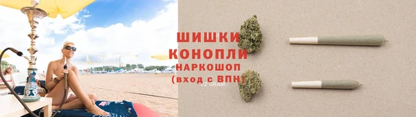 a pvp Бугульма