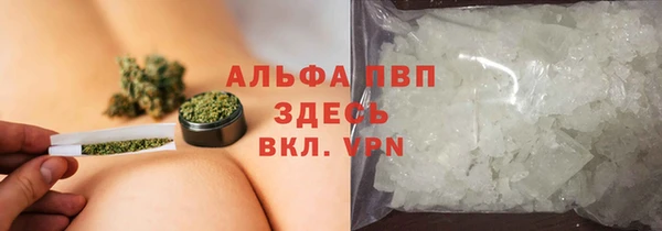 кокаин перу Бронницы