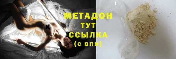 а пвп мука Верхнеуральск