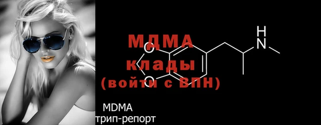 a pvp Бугульма