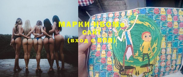 a pvp Бугульма