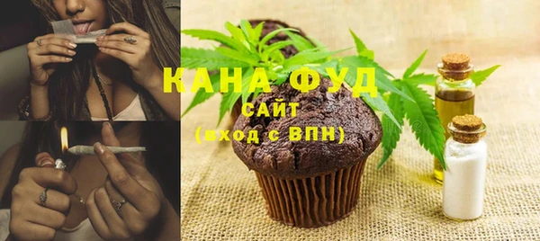 a pvp Бугульма