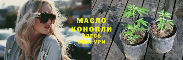 a pvp Бугульма