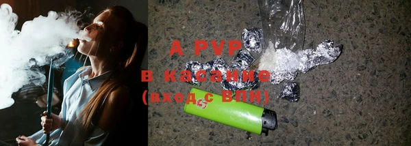 а пвп мука Верхнеуральск