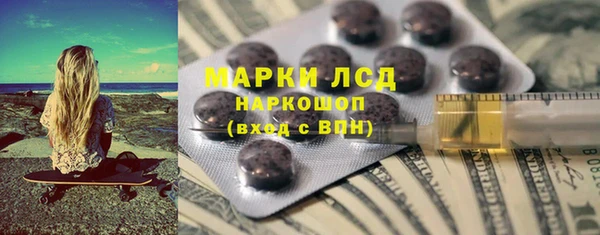 a pvp Бугульма