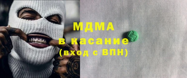 a pvp Бугульма