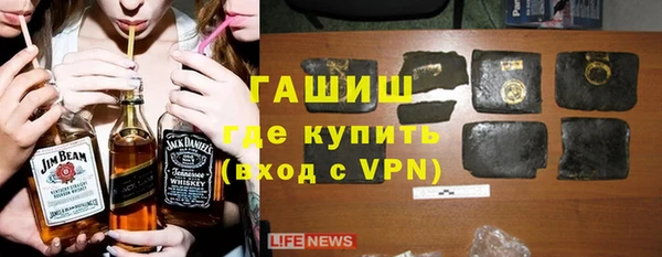 кокаин перу Бронницы